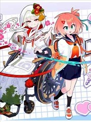 人物图鉴原型二行动者角色插画占位图